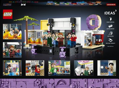 Κουτί σετ Lego Dynamite.