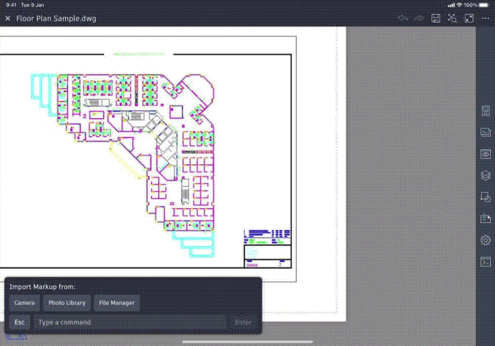 &Sigma;ή&mu;&alpha;&nu;&sigma;&eta; AutoCAD 2023