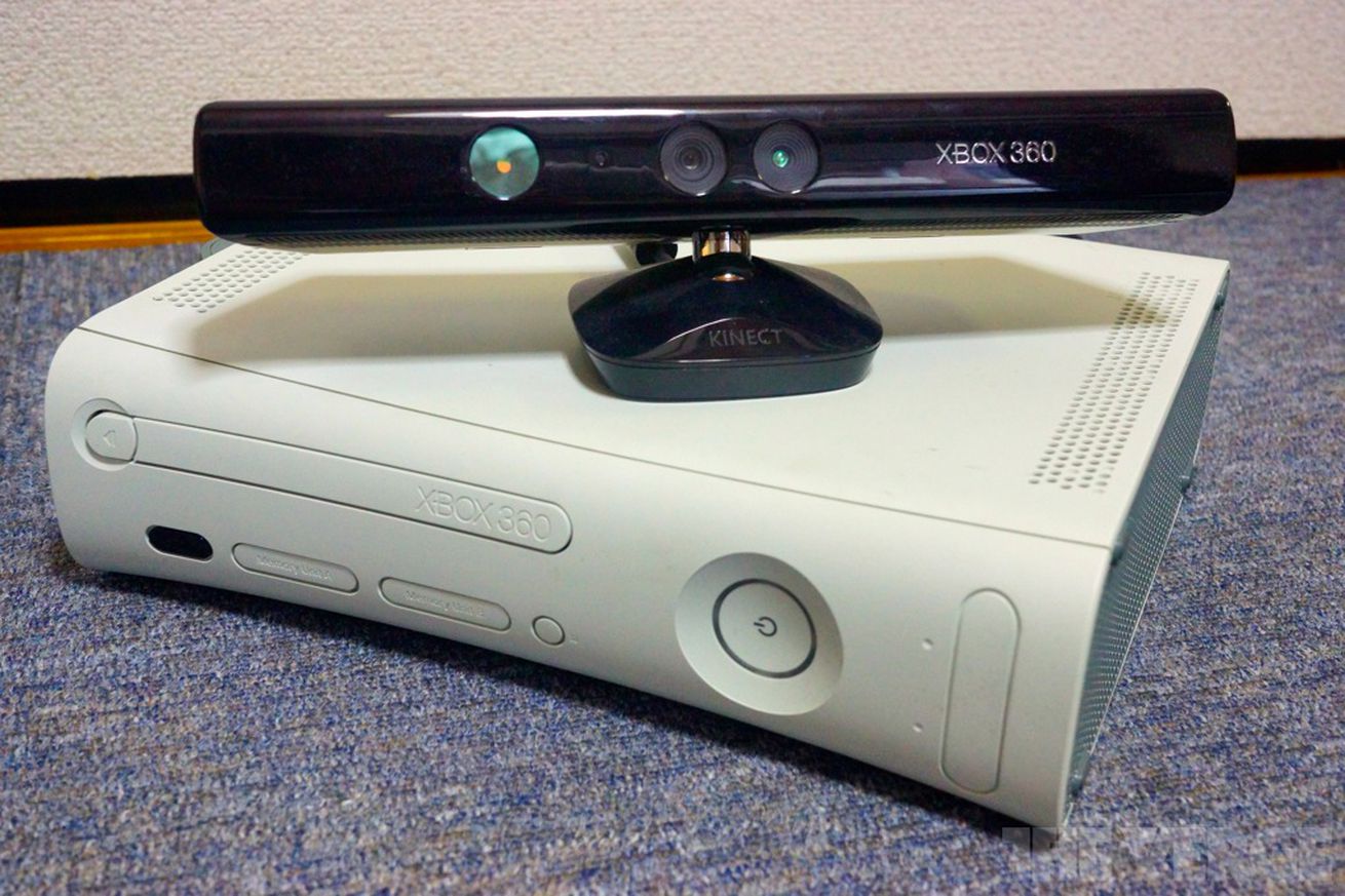 Ένα Xbox 360 και ένα Kinect.