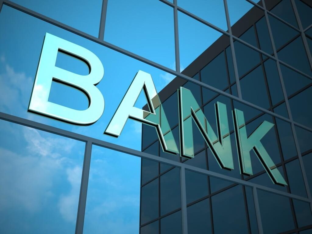 ελληνικών τραπεζών