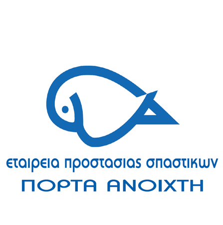 Σημαντική Δωρεά Τεχνολογίας από την EMAKE LIMITED στην Εταιρεία Προστασίας Σπαστικών/Πόρτα Ανοιχτή