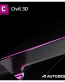 Autodesk Civil 3D 2025