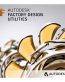 Autodesk Factory Design Utilities 2025