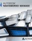 Autodesk Navisworks 2025