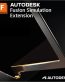 Επέκταση προσομοίωσης Autodesk Fusion για ανάλυση σχεδιαστικών μοντέλων