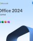 Microsoft Office Home 2024 σε οθόνη υπολογιστή με εφαρμογές παραγωγικότητας