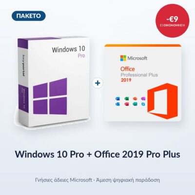 Windows 10 Pro & Office Pro Plus 2019