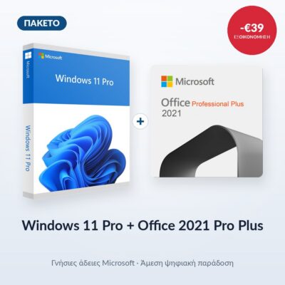 Windows 11 Pro & Office Pro Plus 2021