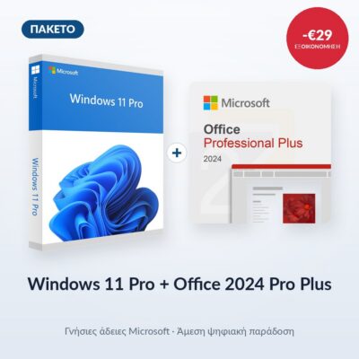Windows 11 Pro & Office Pro Plus 2024