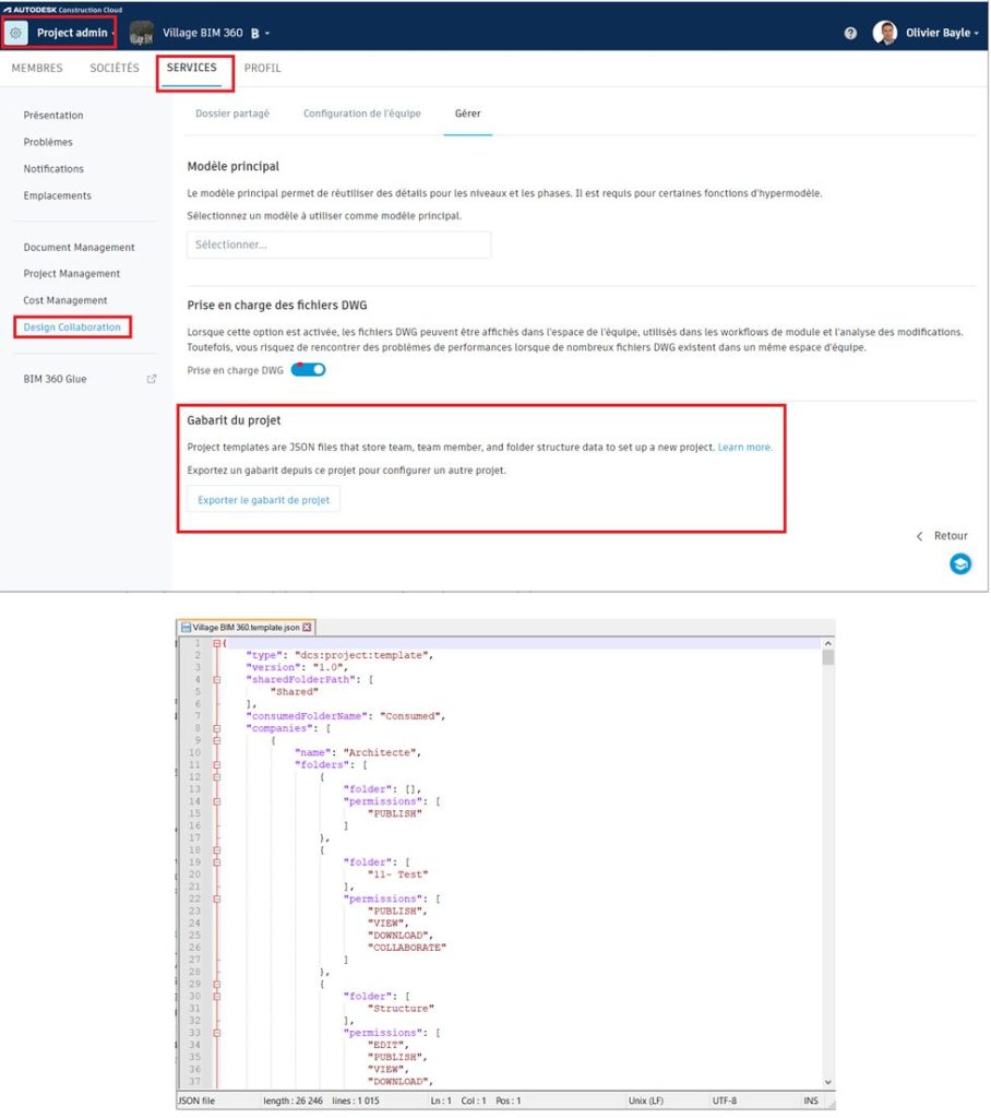 Autodesk BIM Collaborate Pro &ndash; &Mu;&epsilon;&rho;&iota;&kappa;έ&sigmaf; &sigma;&upsilon;&mu;&beta;&omicron;&upsilon;&lambda;έ&sigmaf; &sigma;&tau;&iota;&sigmaf; &rho;&upsilon;&theta;&mu;ί&sigma;&epsilon;&iota;&sigmaf;